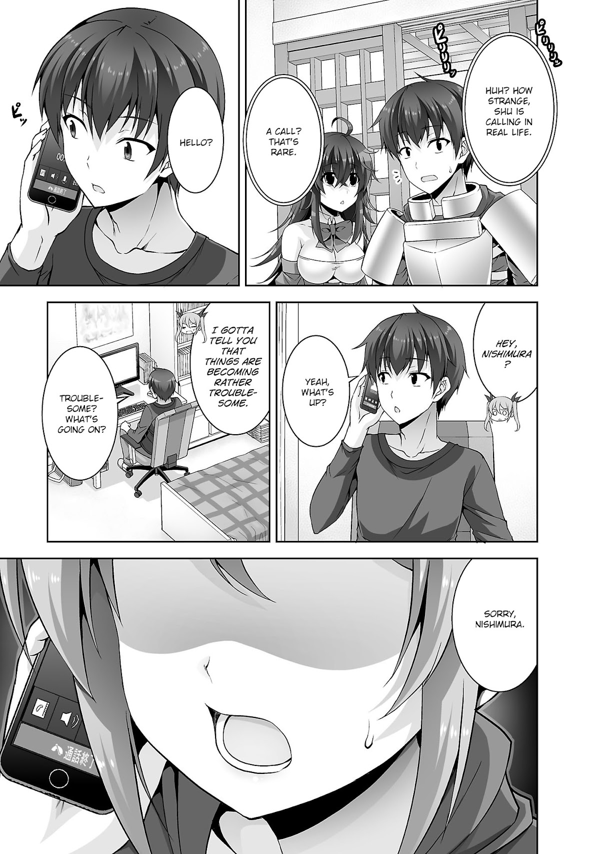 Netoge no Yome wa Onnanoko ja Nai to Omotta? Chapter 28 page 16 - Chapter 28