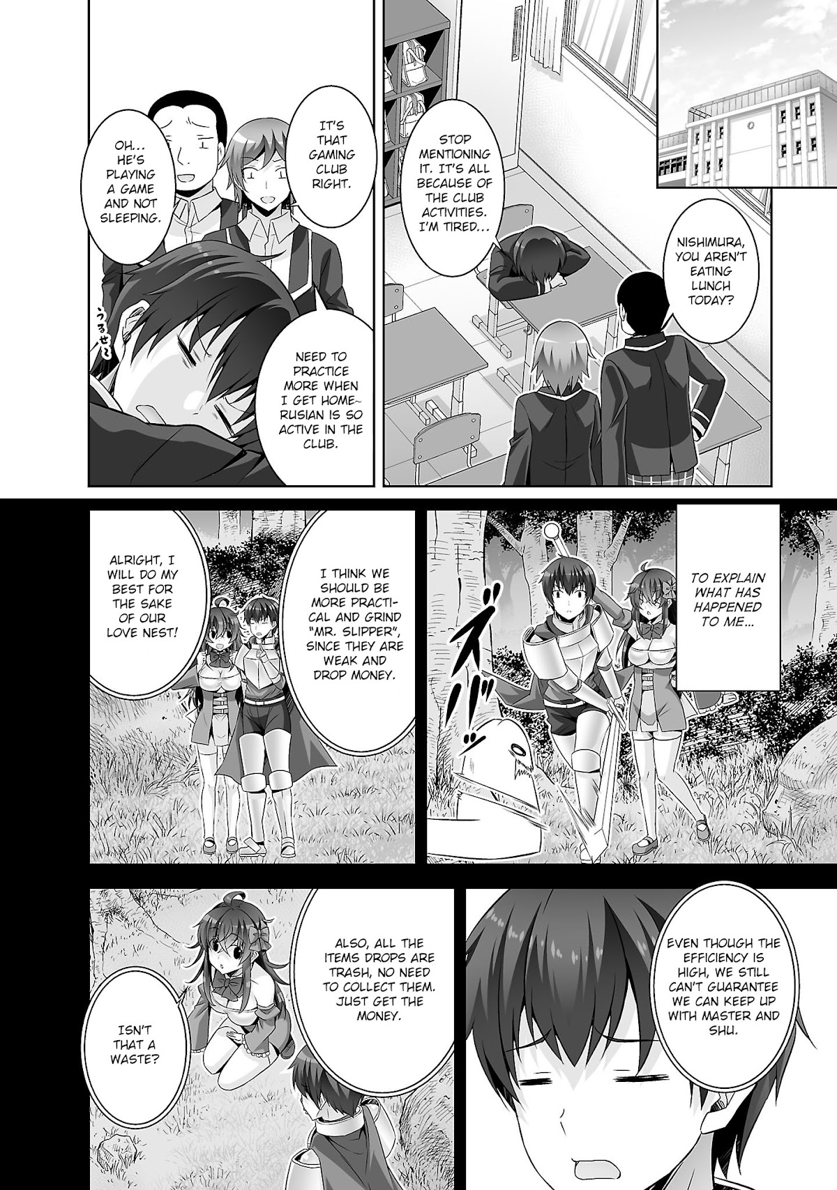 Netoge no Yome wa Onnanoko ja Nai to Omotta? Chapter 28 page 3 - Chapter 28