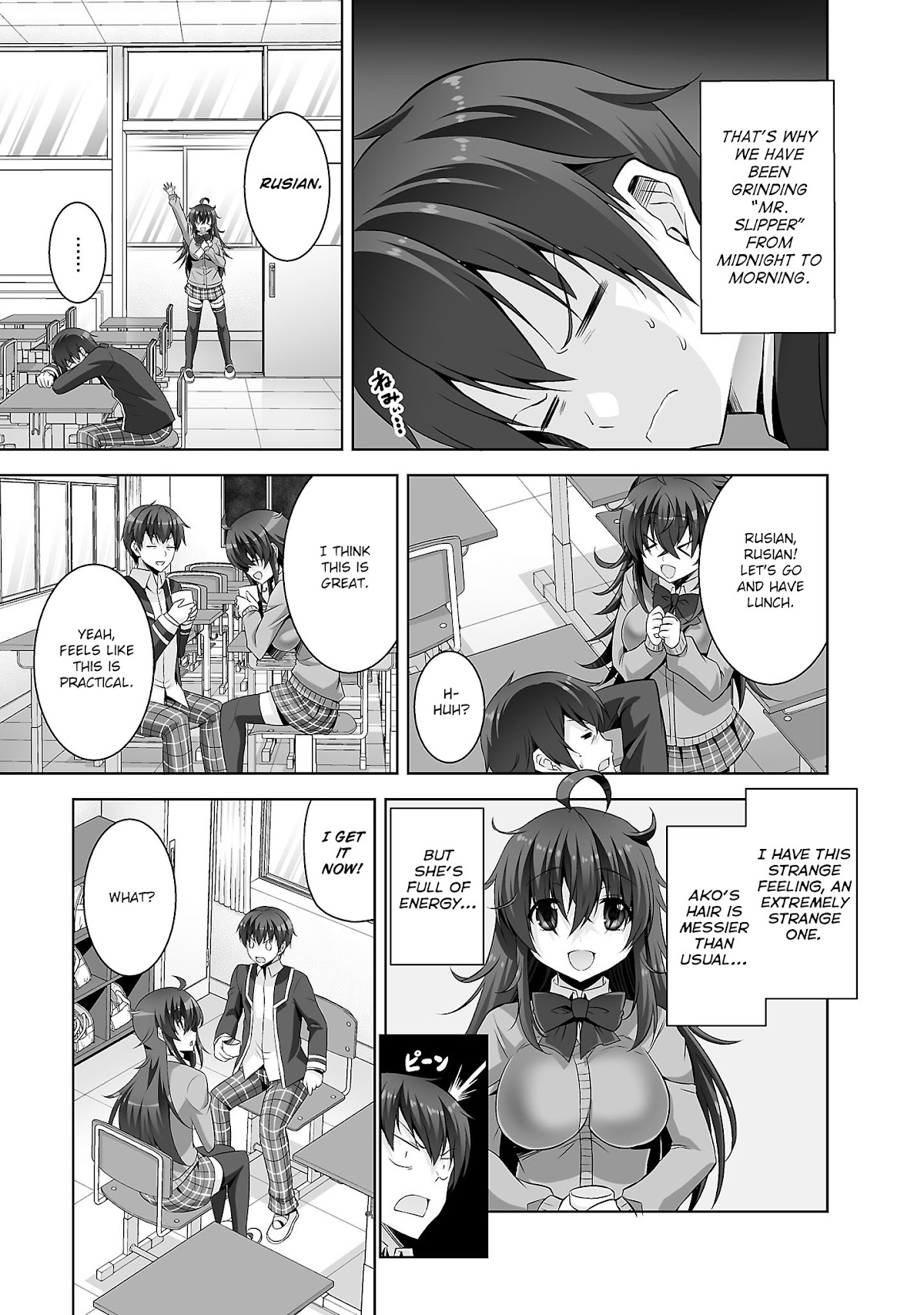 Netoge no Yome wa Onnanoko ja Nai to Omotta? Chapter 28 page 6 - Chapter 28