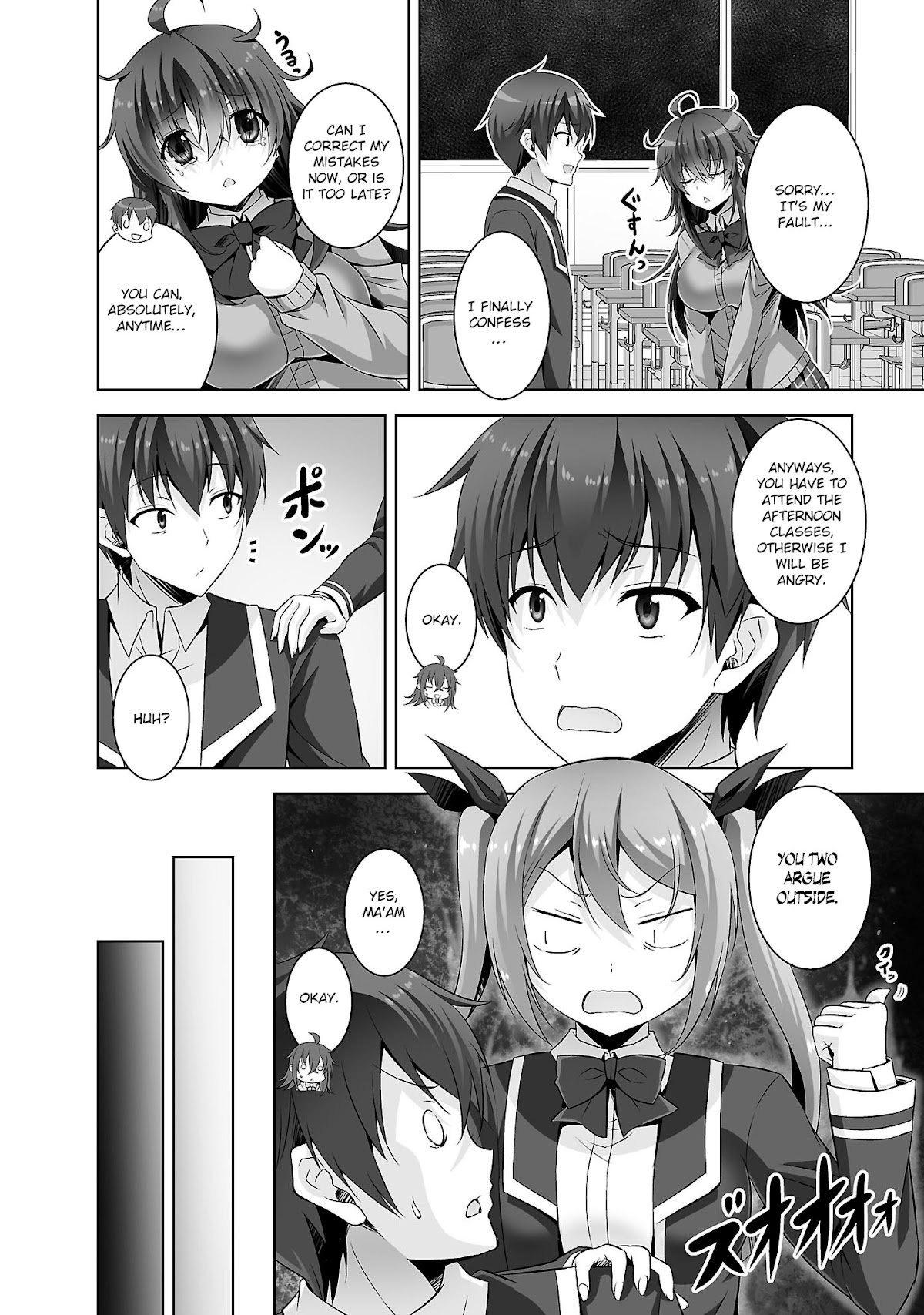 Netoge no Yome wa Onnanoko ja Nai to Omotta? Chapter 28 page 9 - Chapter 28