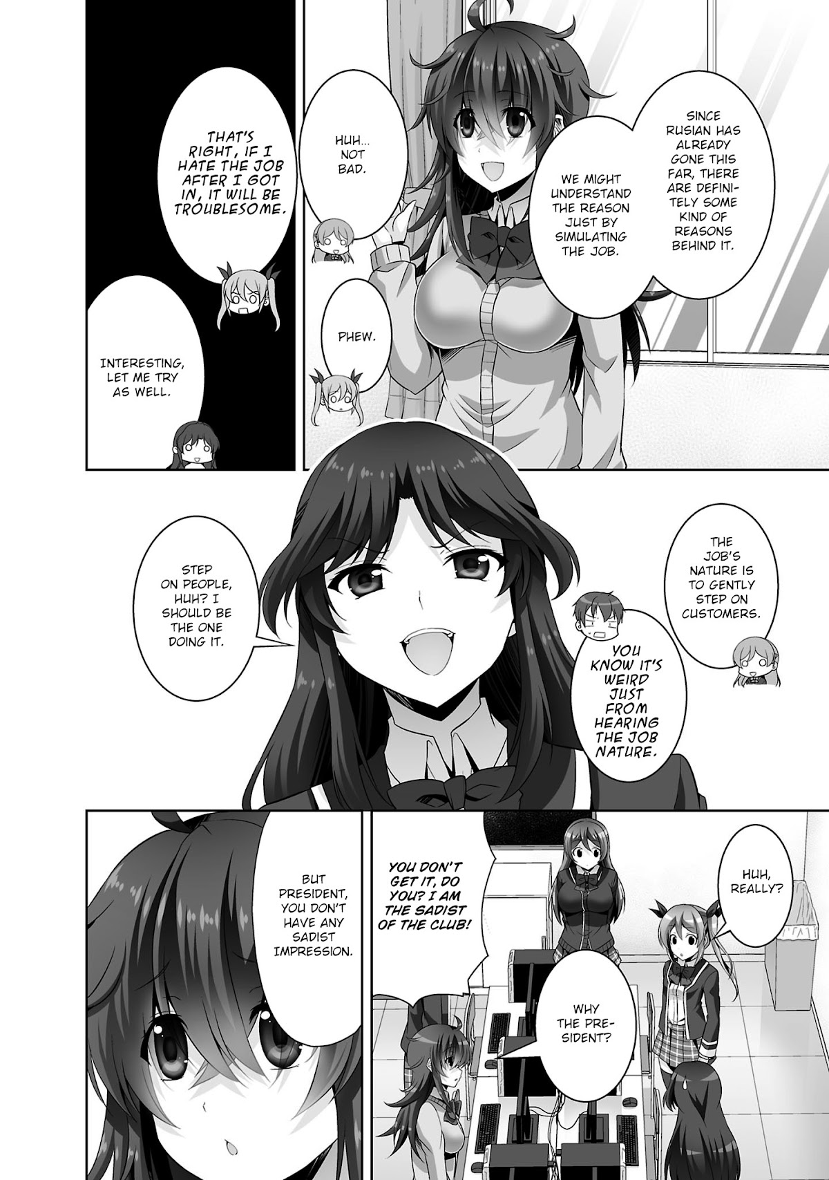 Netoge no Yome wa Onnanoko ja Nai to Omotta? Chapter 29 page 15 - Chapter 29