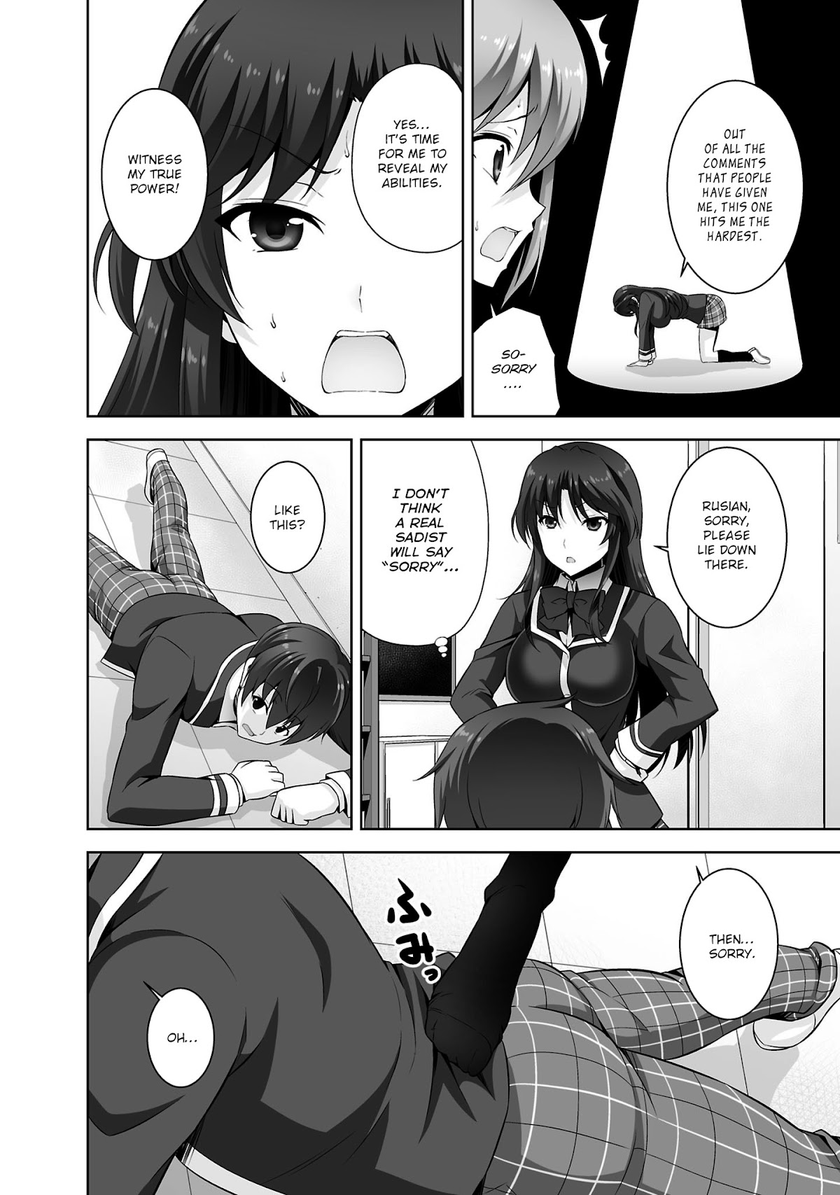 Netoge no Yome wa Onnanoko ja Nai to Omotta? Chapter 29 page 17 - Chapter 29
