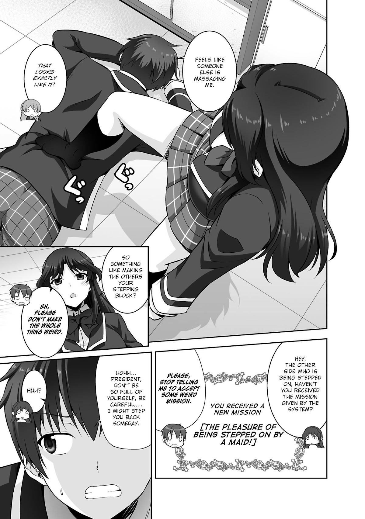 Netoge no Yome wa Onnanoko ja Nai to Omotta? Chapter 29 page 18 - Chapter 29