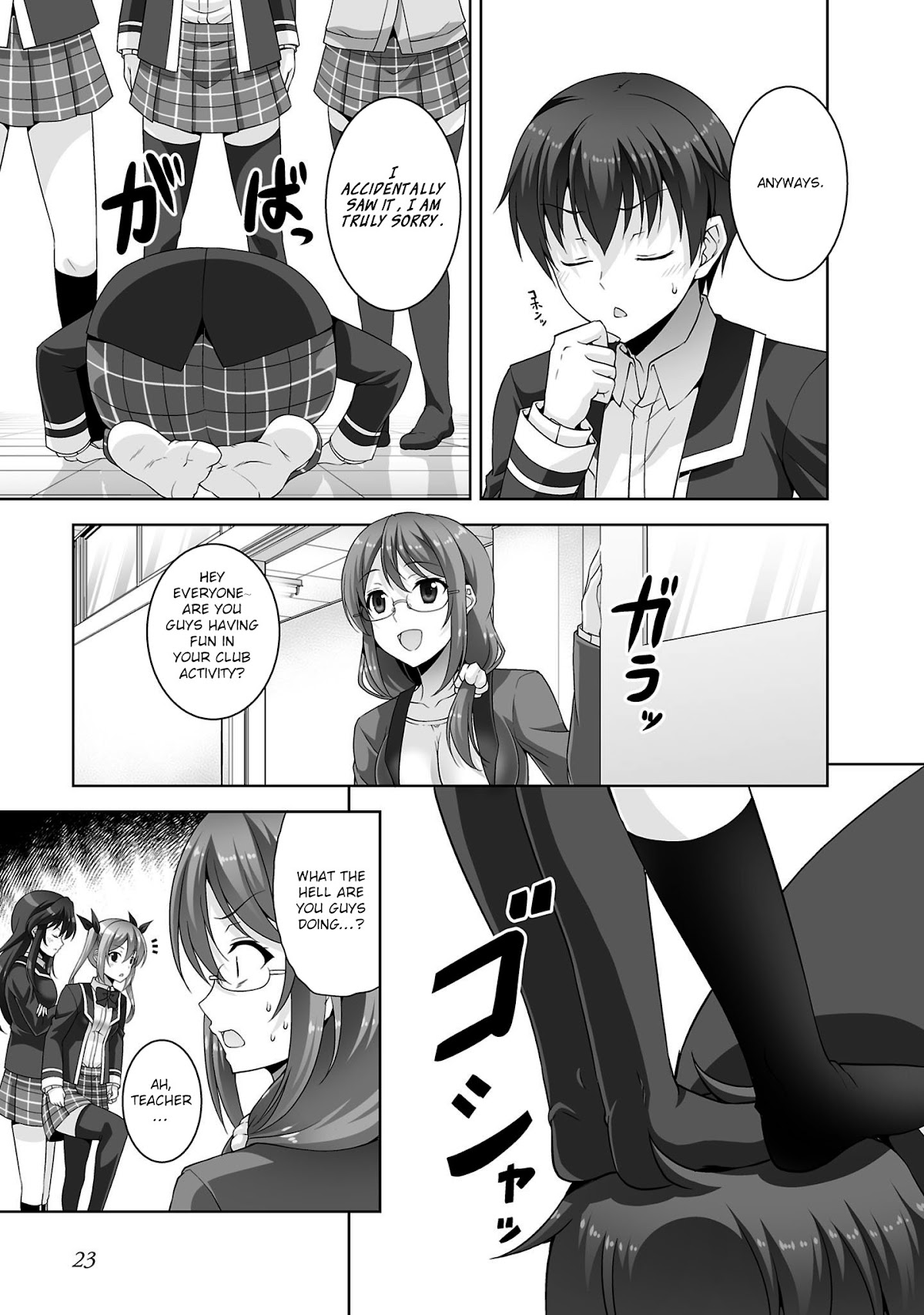 Netoge no Yome wa Onnanoko ja Nai to Omotta? Chapter 29 page 24 - Chapter 29