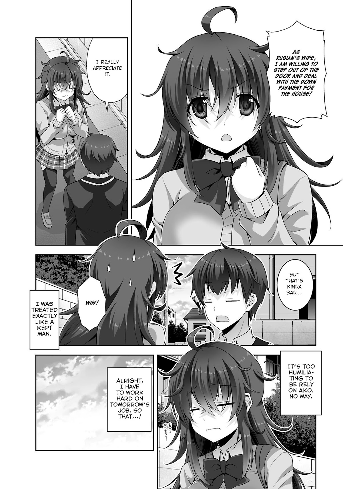 Netoge no Yome wa Onnanoko ja Nai to Omotta? Chapter 29 page 29 - Chapter 29