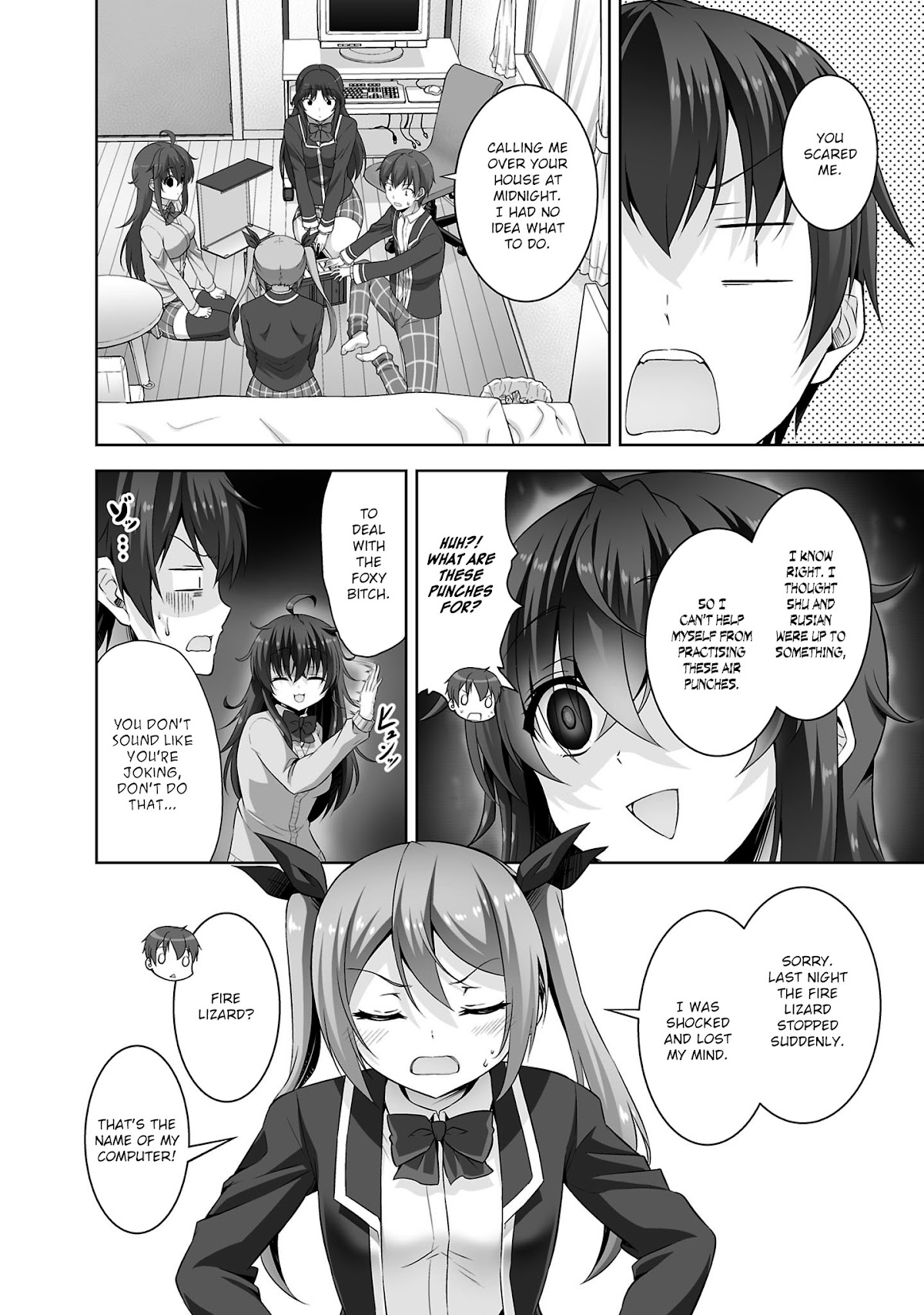 Netoge no Yome wa Onnanoko ja Nai to Omotta? Chapter 29 page 5 - Chapter 29