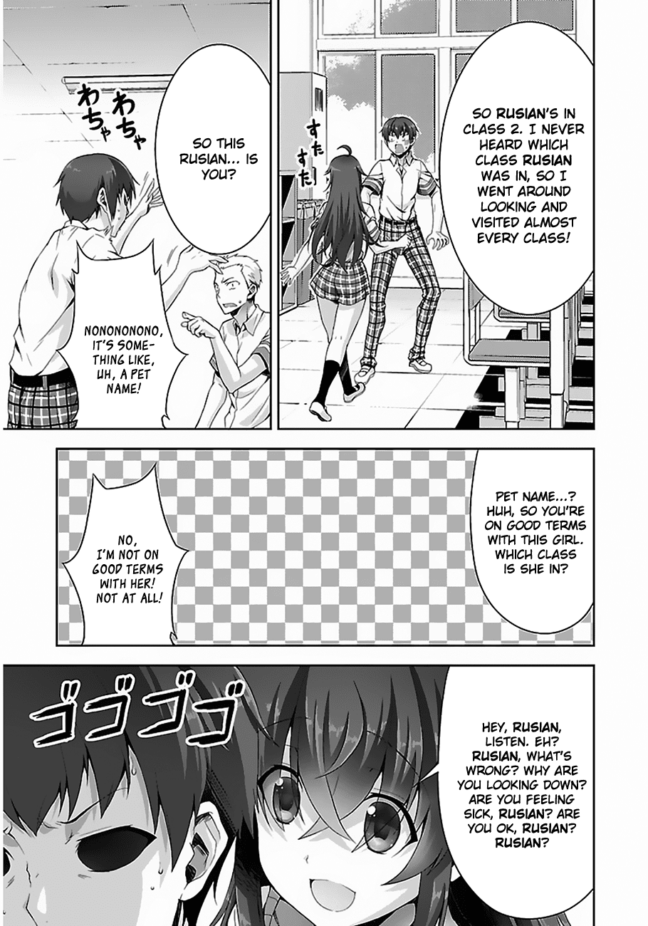 Netoge no Yome wa Onnanoko ja Nai to Omotta? Chapter 3 page 10 - Chapter 3