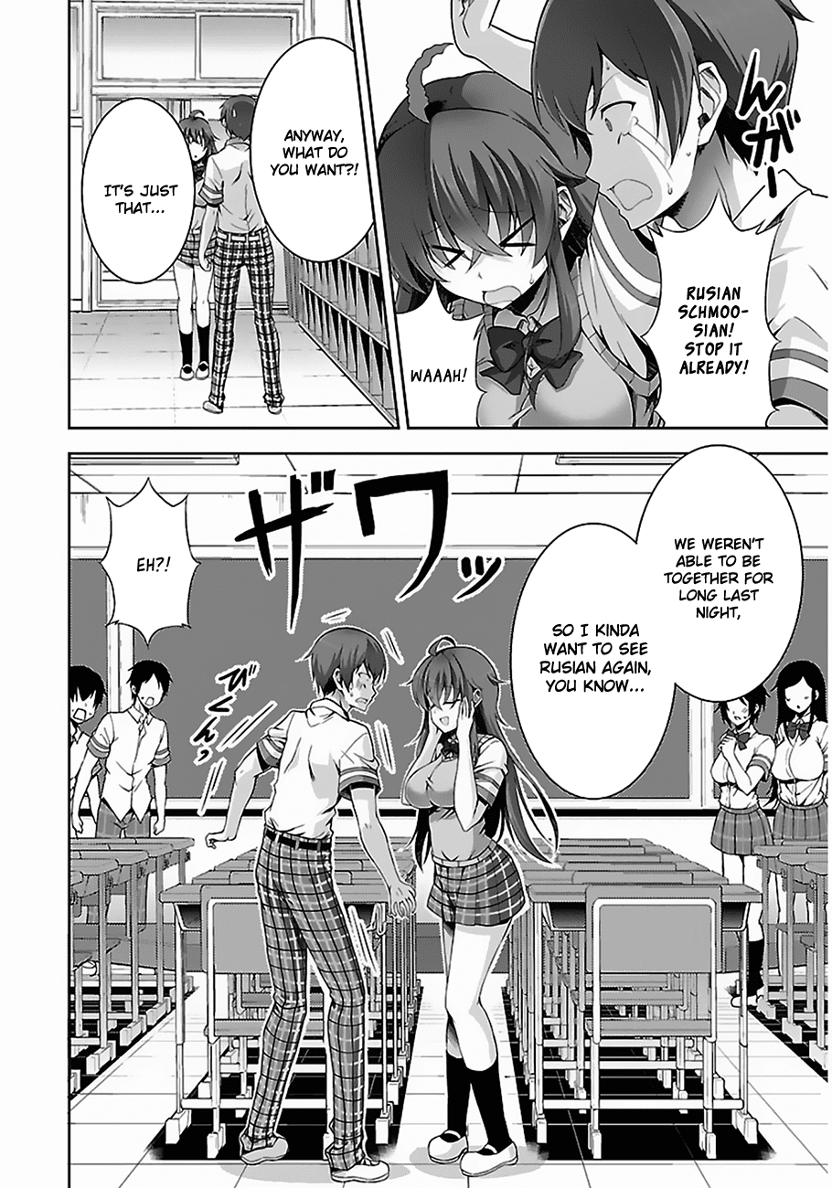 Netoge no Yome wa Onnanoko ja Nai to Omotta? Chapter 3 page 11 - Chapter 3