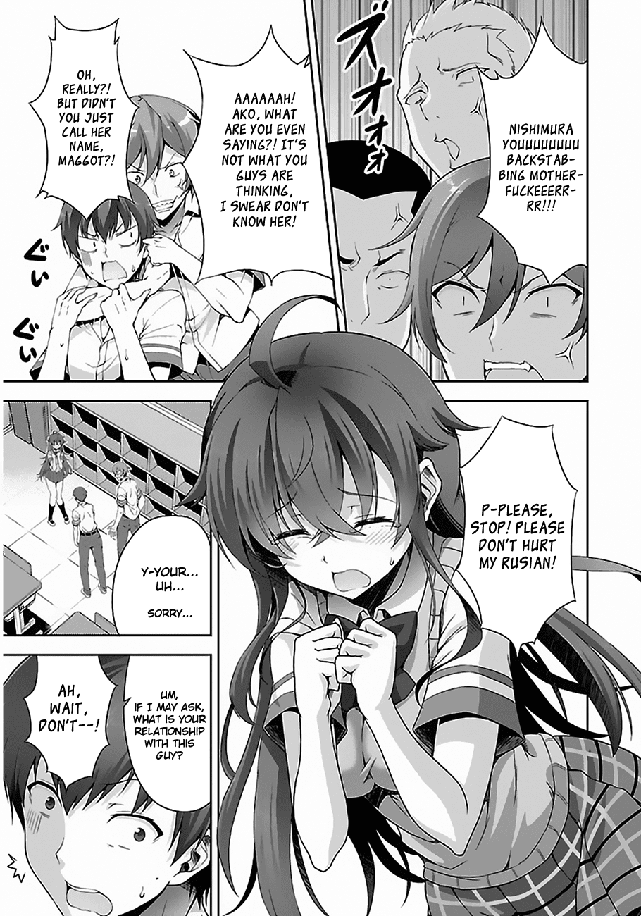 Netoge no Yome wa Onnanoko ja Nai to Omotta? Chapter 3 page 12 - Chapter 3