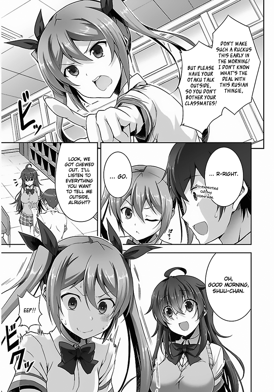 Netoge no Yome wa Onnanoko ja Nai to Omotta? Chapter 3 page 14 - Chapter 3