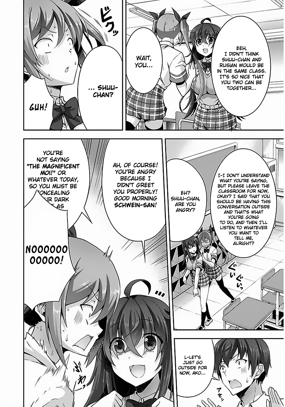 Netoge no Yome wa Onnanoko ja Nai to Omotta? Chapter 3 page 15 - Chapter 3