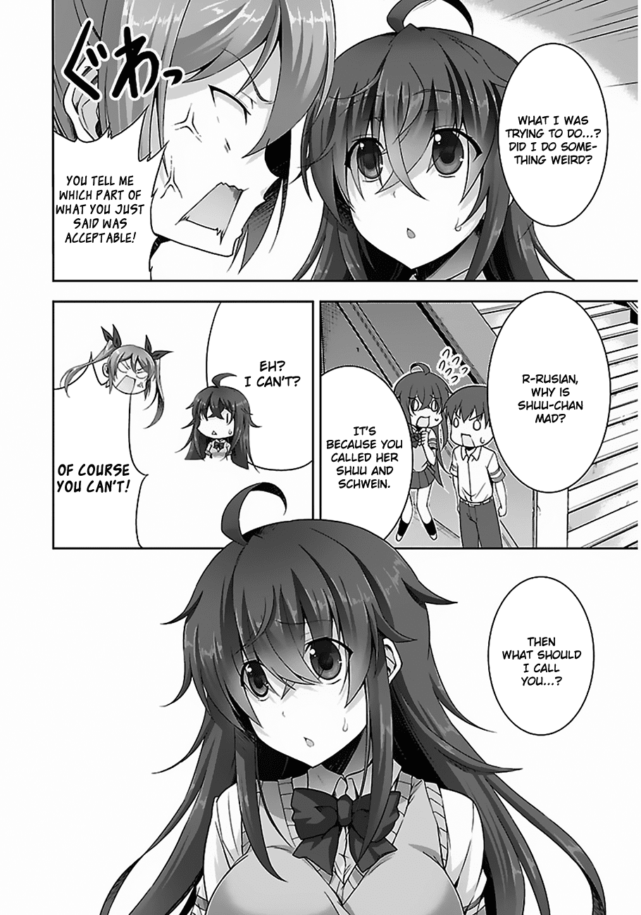 Netoge no Yome wa Onnanoko ja Nai to Omotta? Chapter 3 page 17 - Chapter 3