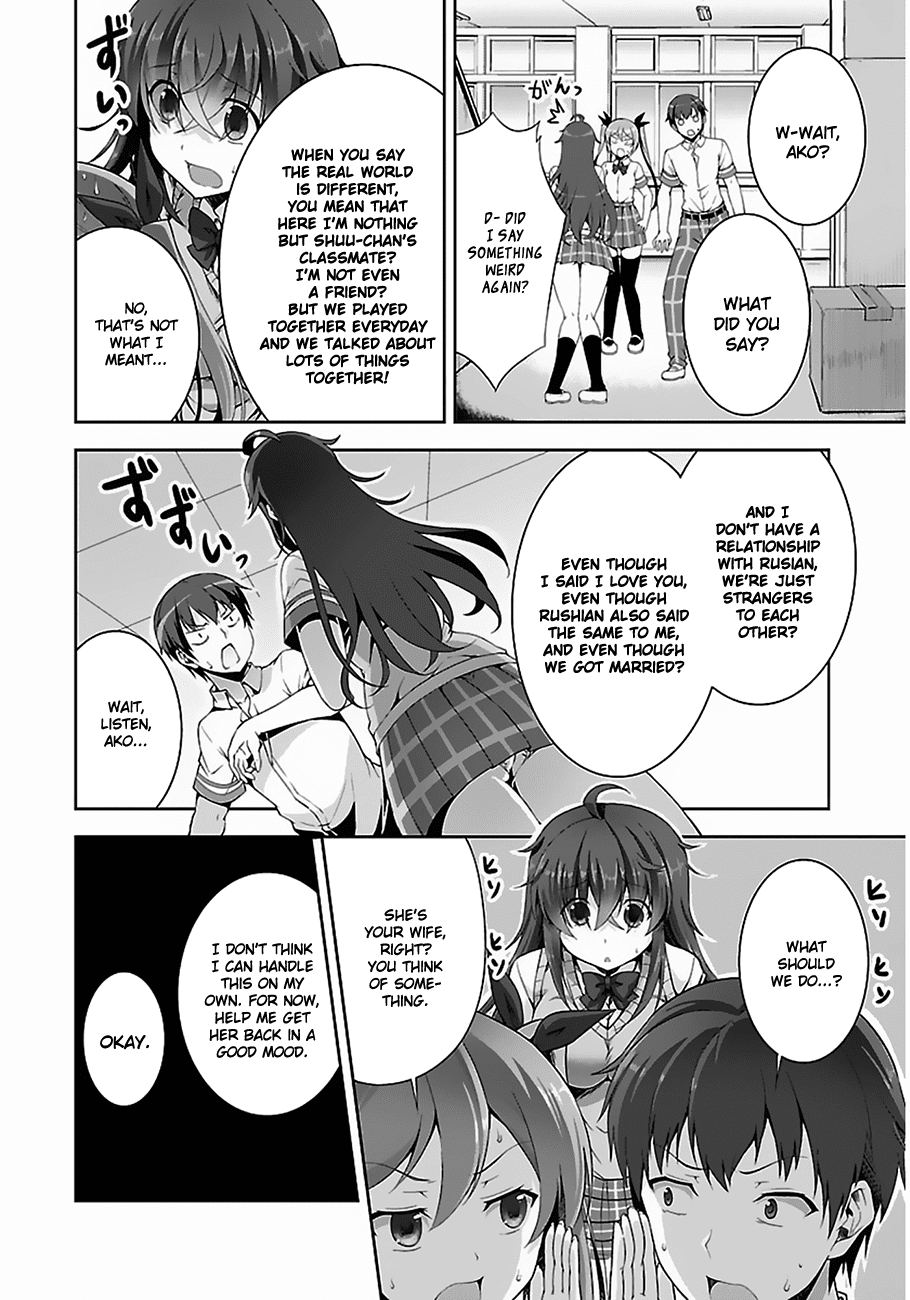 Netoge no Yome wa Onnanoko ja Nai to Omotta? Chapter 3 page 19 - Chapter 3