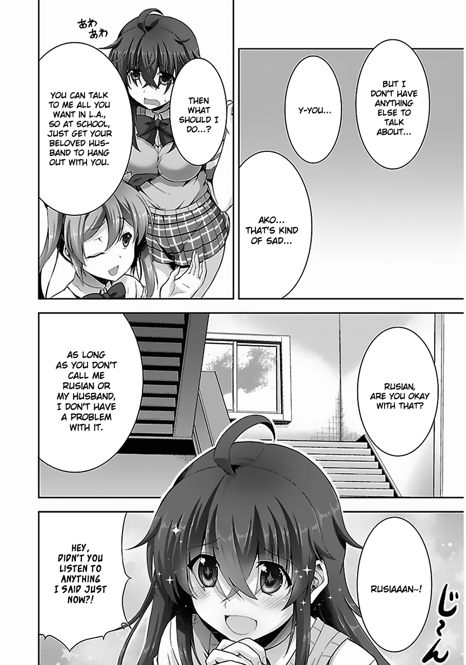 Netoge no Yome wa Onnanoko ja Nai to Omotta? Chapter 3 page 23 - Chapter 3