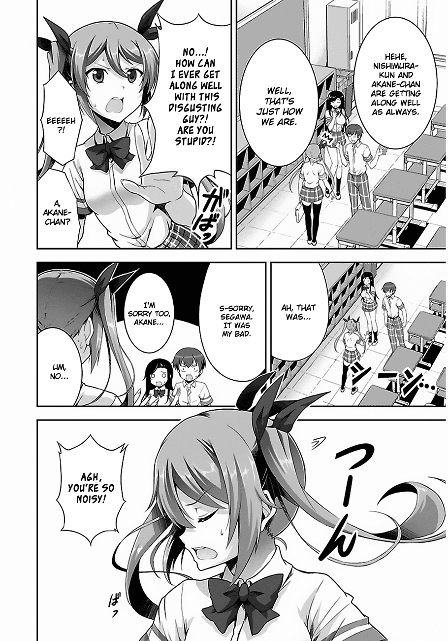 Netoge no Yome wa Onnanoko ja Nai to Omotta? Chapter 3 page 7 - Chapter 3