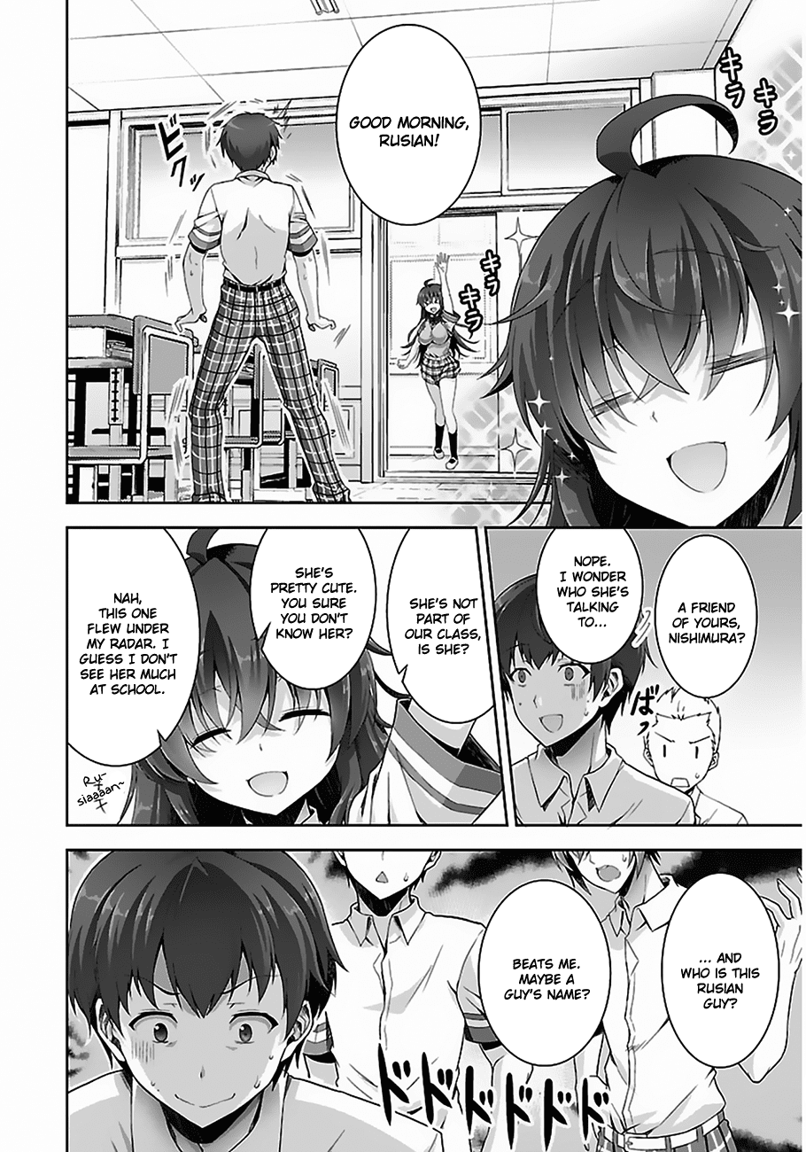 Netoge no Yome wa Onnanoko ja Nai to Omotta? Chapter 3 page 9 - Chapter 3