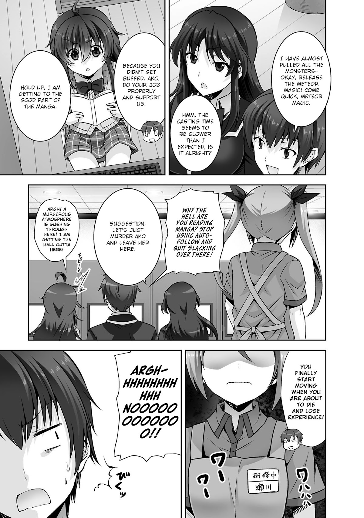 Netoge no Yome wa Onnanoko ja Nai to Omotta? Chapter 30 page 14 - Chapter 30