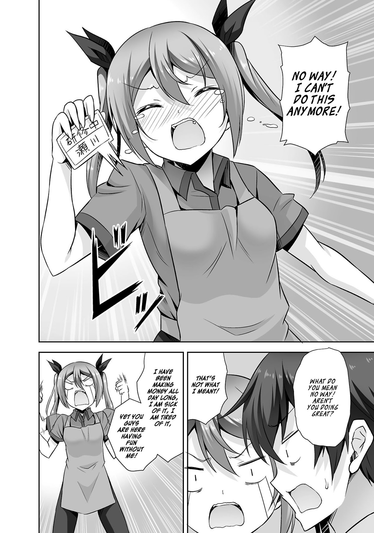 Netoge no Yome wa Onnanoko ja Nai to Omotta? Chapter 30 page 15 - Chapter 30