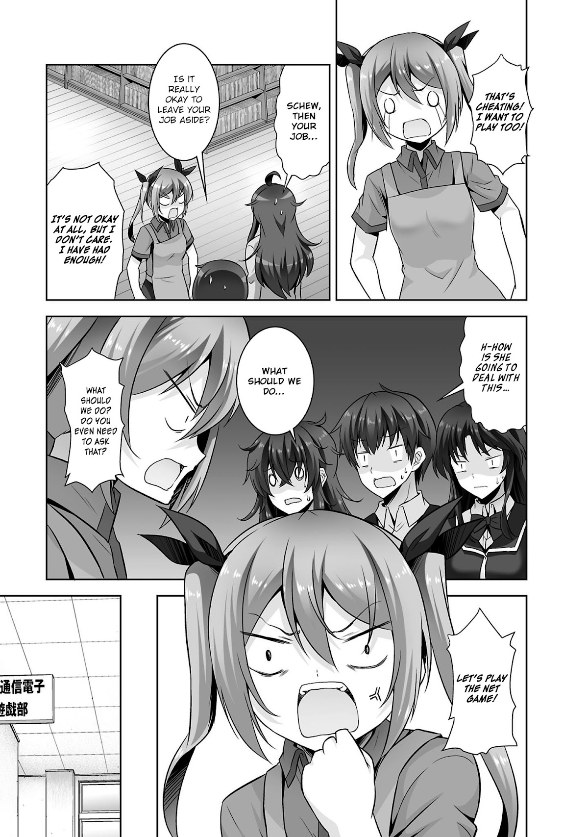 Netoge no Yome wa Onnanoko ja Nai to Omotta? Chapter 30 page 16 - Chapter 30
