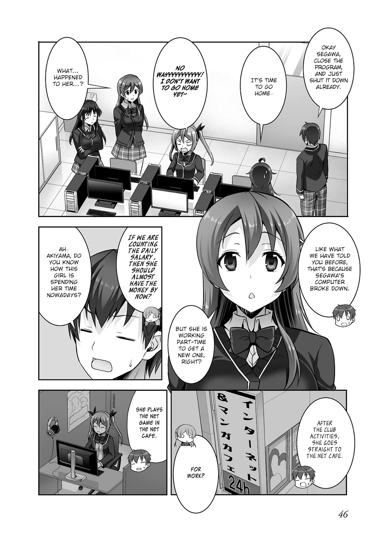 Netoge no Yome wa Onnanoko ja Nai to Omotta? Chapter 30 page 17 - Chapter 30