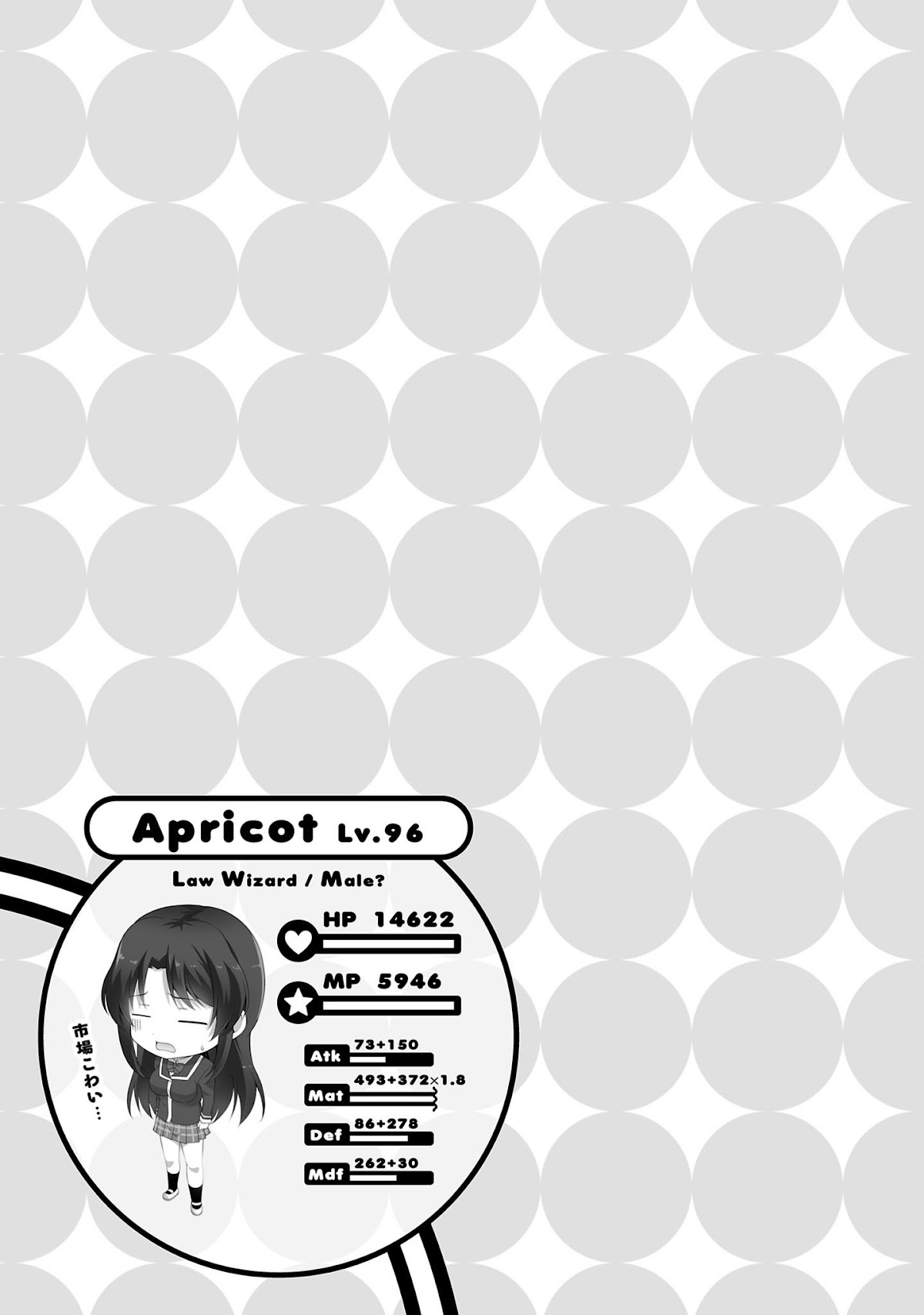 Netoge no Yome wa Onnanoko ja Nai to Omotta? Chapter 30 page 26 - Chapter 30