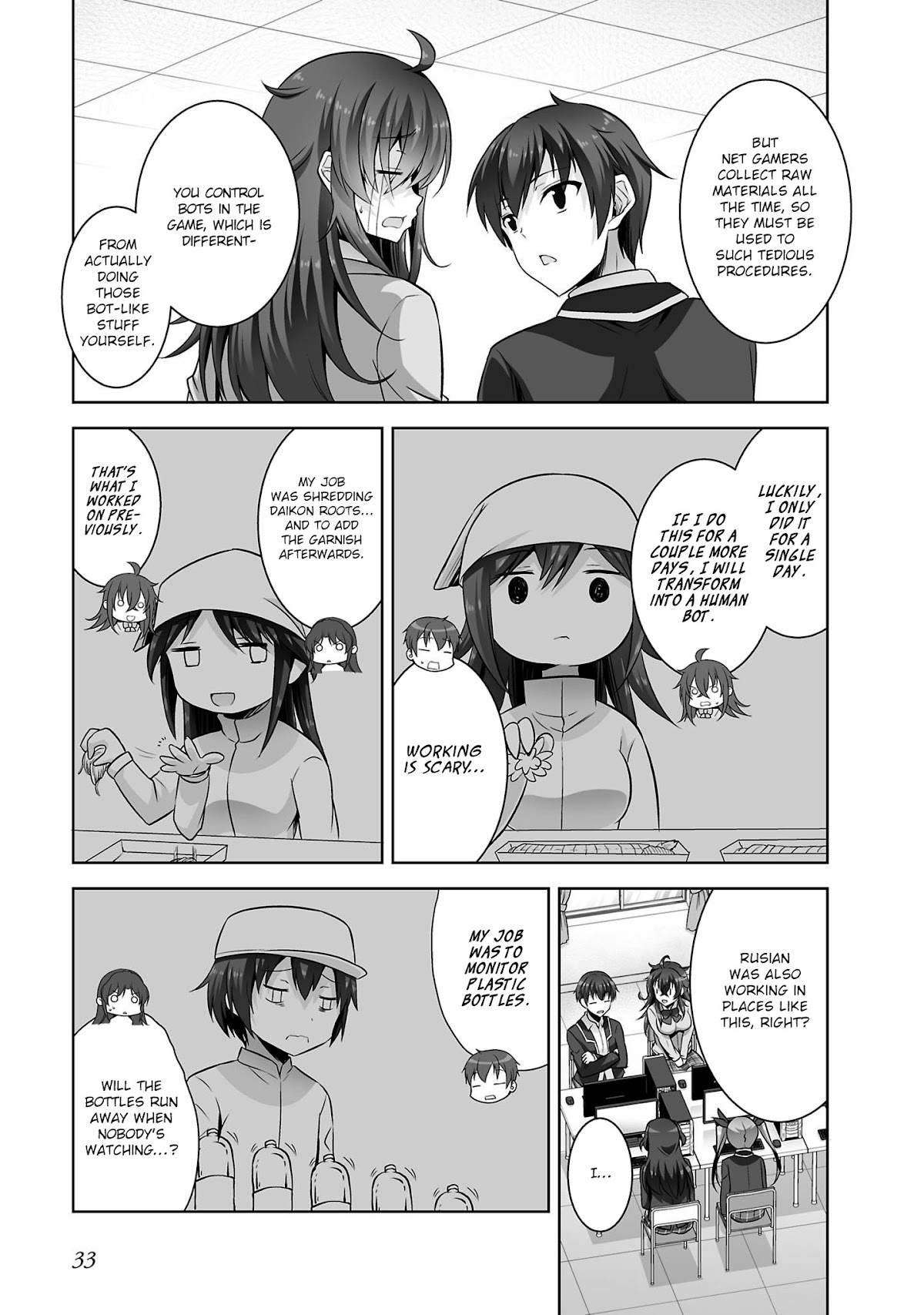 Netoge no Yome wa Onnanoko ja Nai to Omotta? Chapter 30 page 4 - Chapter 30
