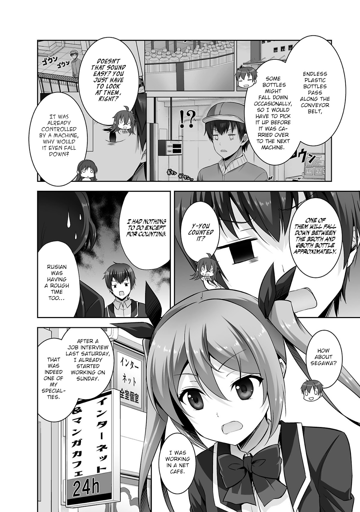 Netoge no Yome wa Onnanoko ja Nai to Omotta? Chapter 30 page 5 - Chapter 30