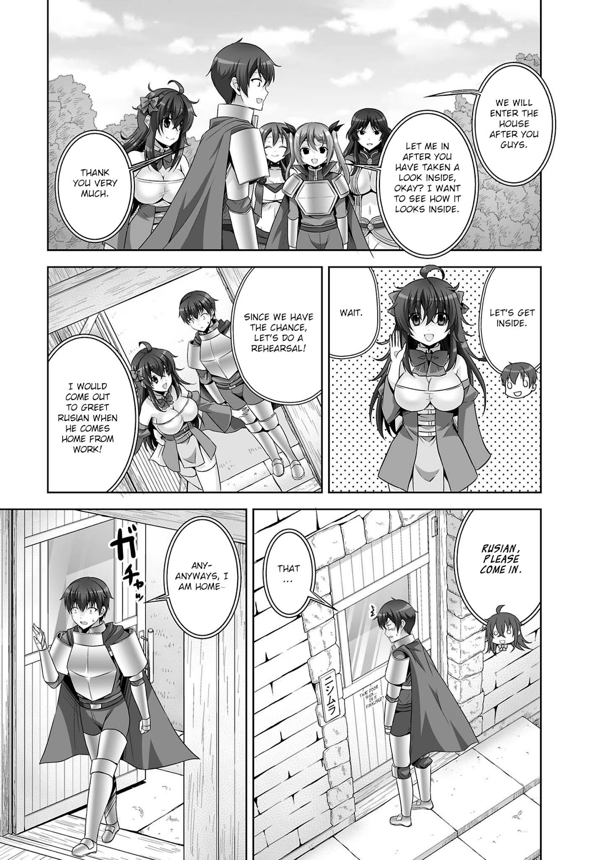 Netoge no Yome wa Onnanoko ja Nai to Omotta? Chapter 31 page 12 - Chapter 31