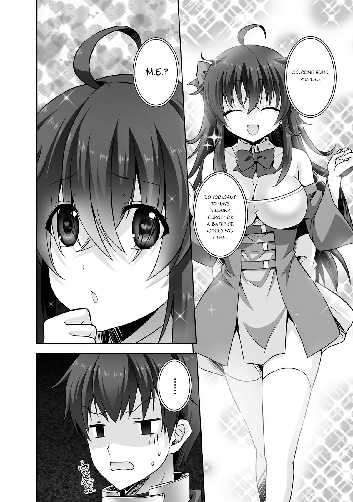 Netoge no Yome wa Onnanoko ja Nai to Omotta? Chapter 31 page 13 - Chapter 31