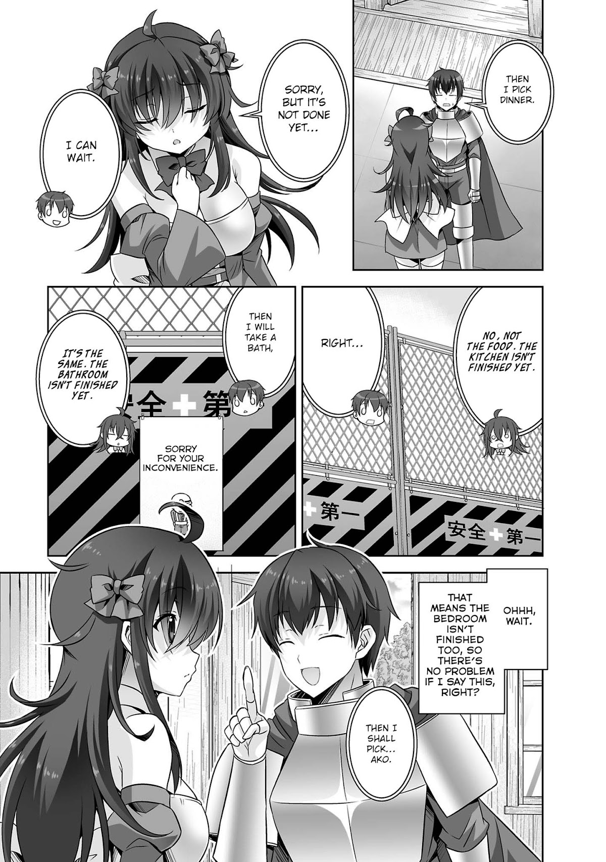 Netoge no Yome wa Onnanoko ja Nai to Omotta? Chapter 31 page 14 - Chapter 31