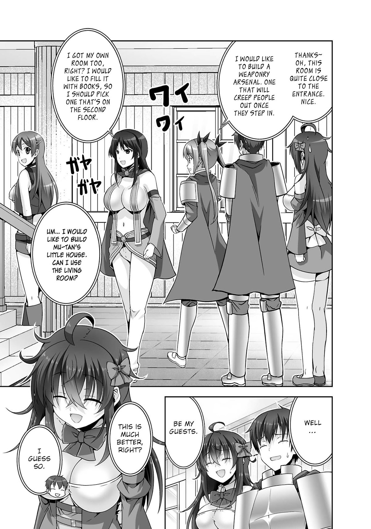 Netoge no Yome wa Onnanoko ja Nai to Omotta? Chapter 31 page 18 - Chapter 31