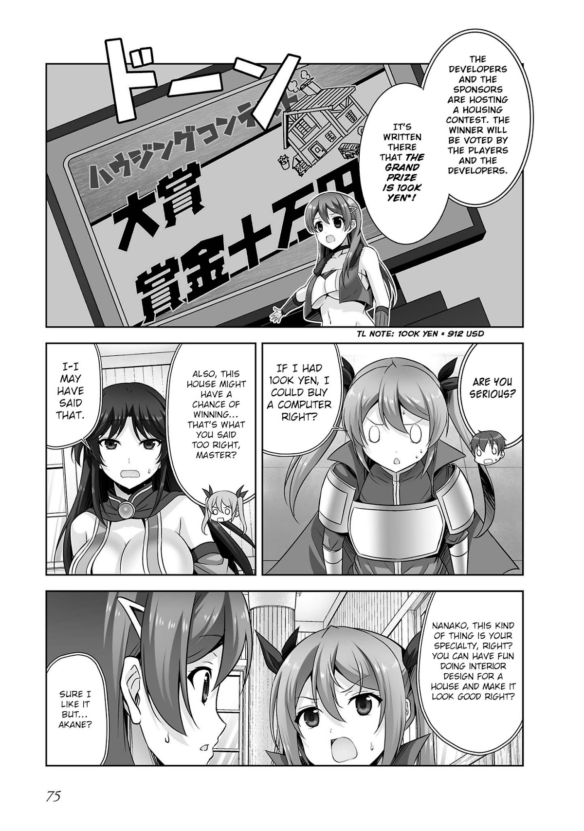 Netoge no Yome wa Onnanoko ja Nai to Omotta? Chapter 31 page 20 - Chapter 31