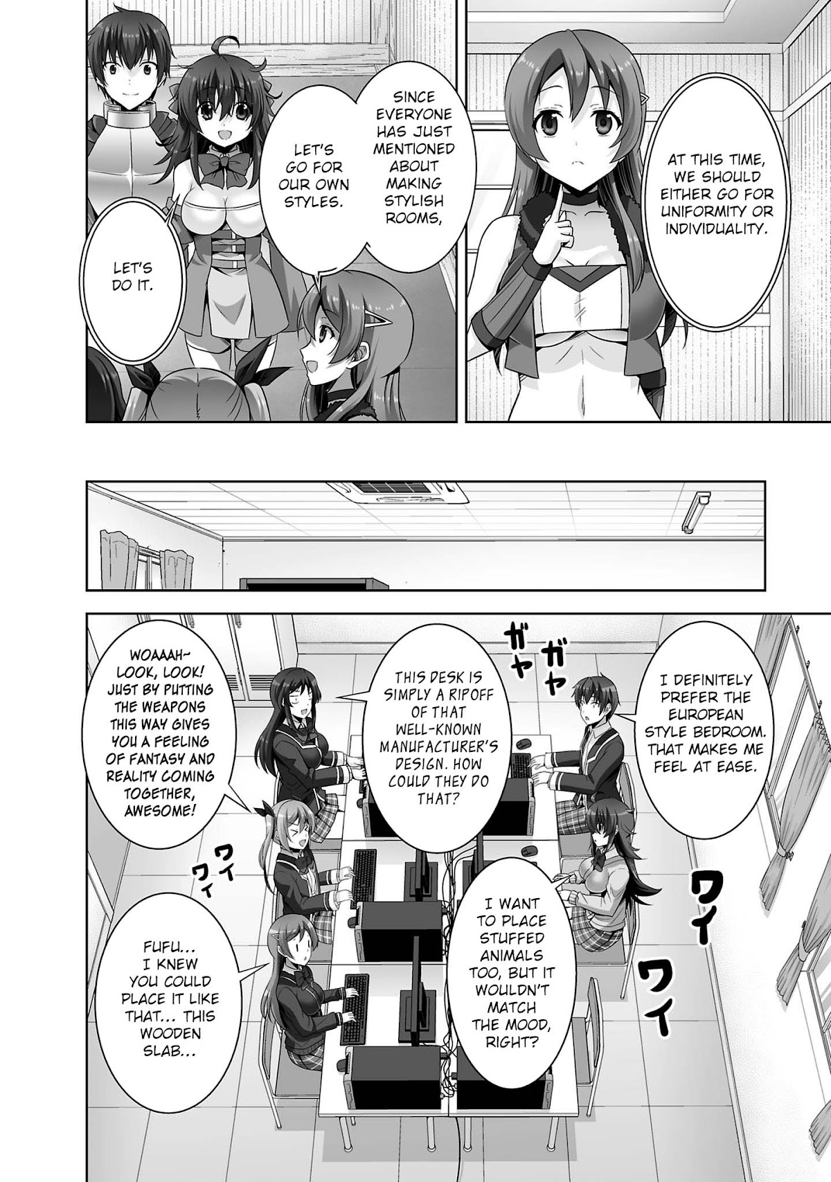 Netoge no Yome wa Onnanoko ja Nai to Omotta? Chapter 31 page 23 - Chapter 31