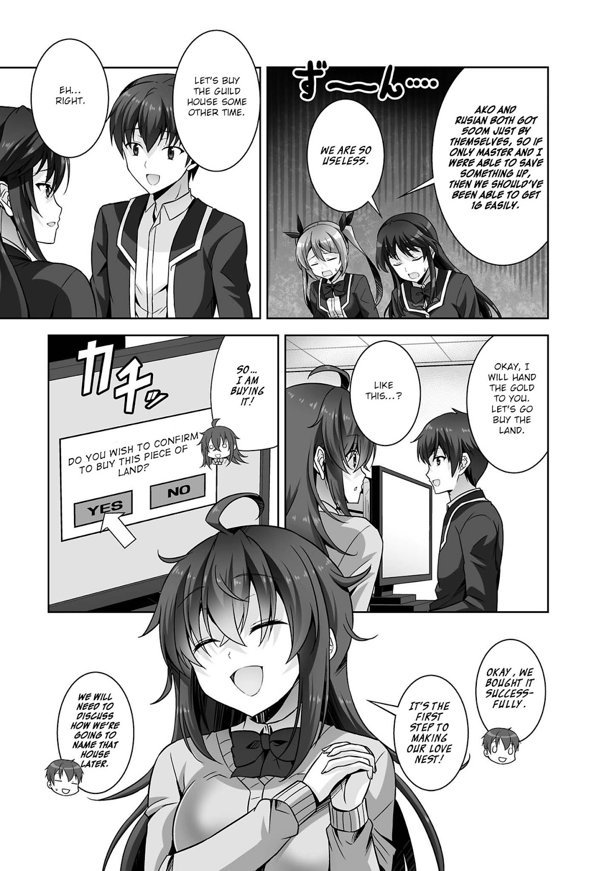 Netoge no Yome wa Onnanoko ja Nai to Omotta? Chapter 31 page 6 - Chapter 31