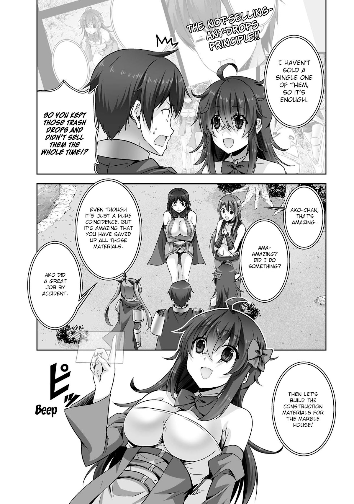 Netoge no Yome wa Onnanoko ja Nai to Omotta? Chapter 31 page 9 - Chapter 31