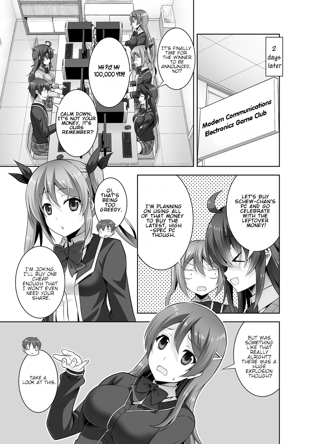 Netoge no Yome wa Onnanoko ja Nai to Omotta? Chapter 32 page 17 - Chapter 32
