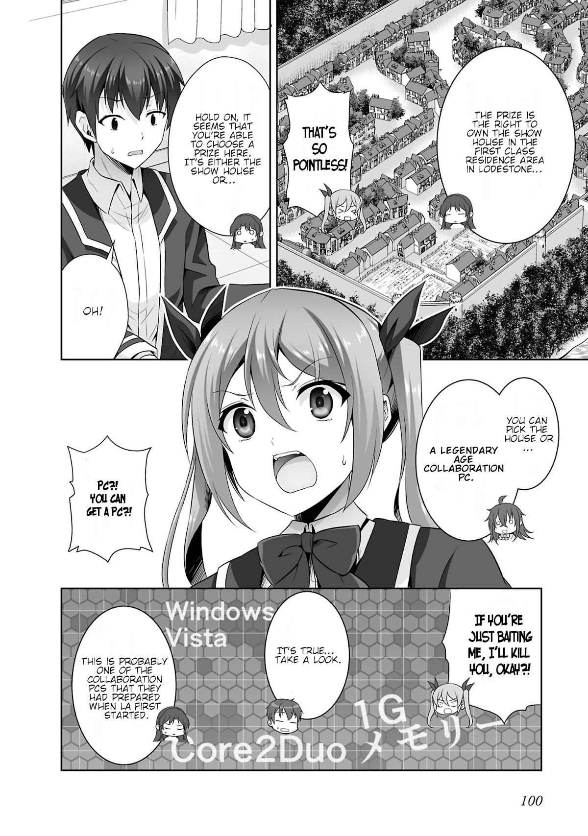 Netoge no Yome wa Onnanoko ja Nai to Omotta? Chapter 32 page 20 - Chapter 32