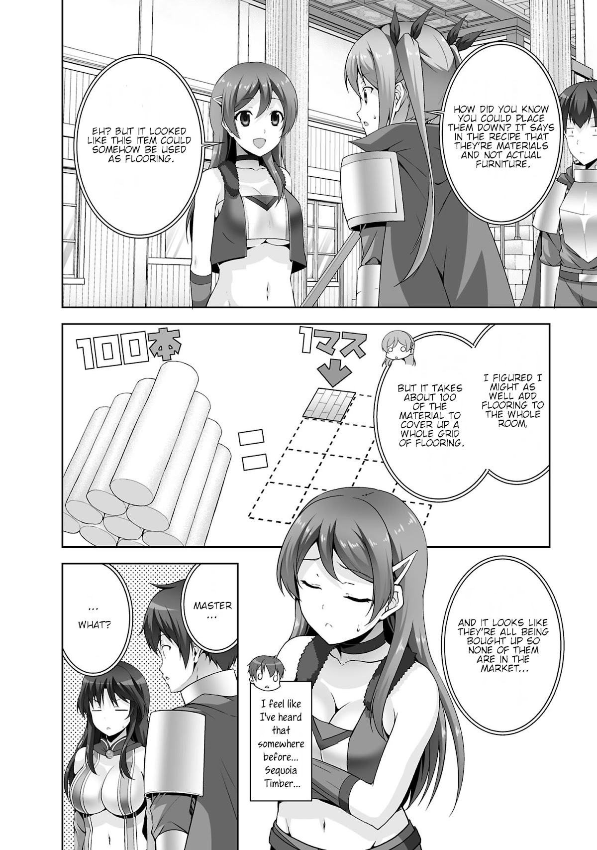 Netoge no Yome wa Onnanoko ja Nai to Omotta? Chapter 32 page 4 - Chapter 32