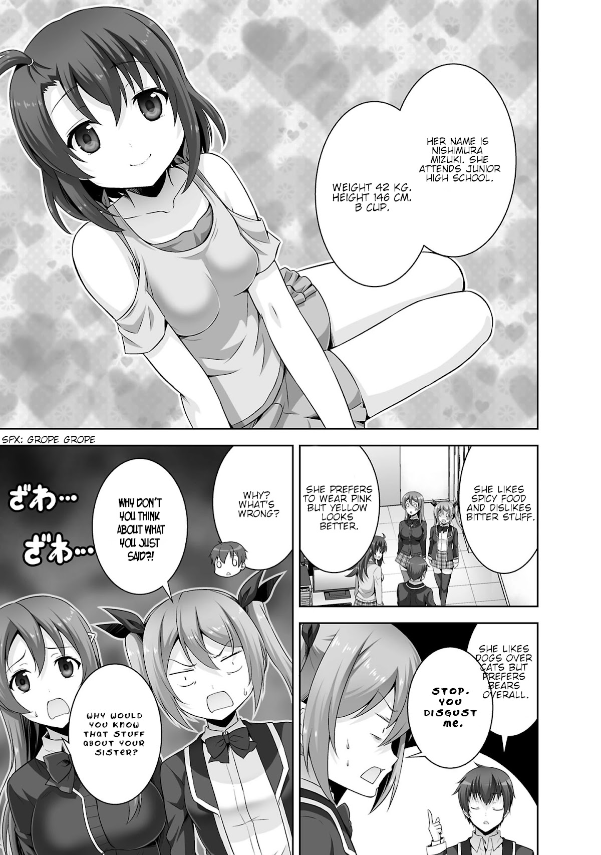 Netoge no Yome wa Onnanoko ja Nai to Omotta? Chapter 33 page 13 - Chapter 33