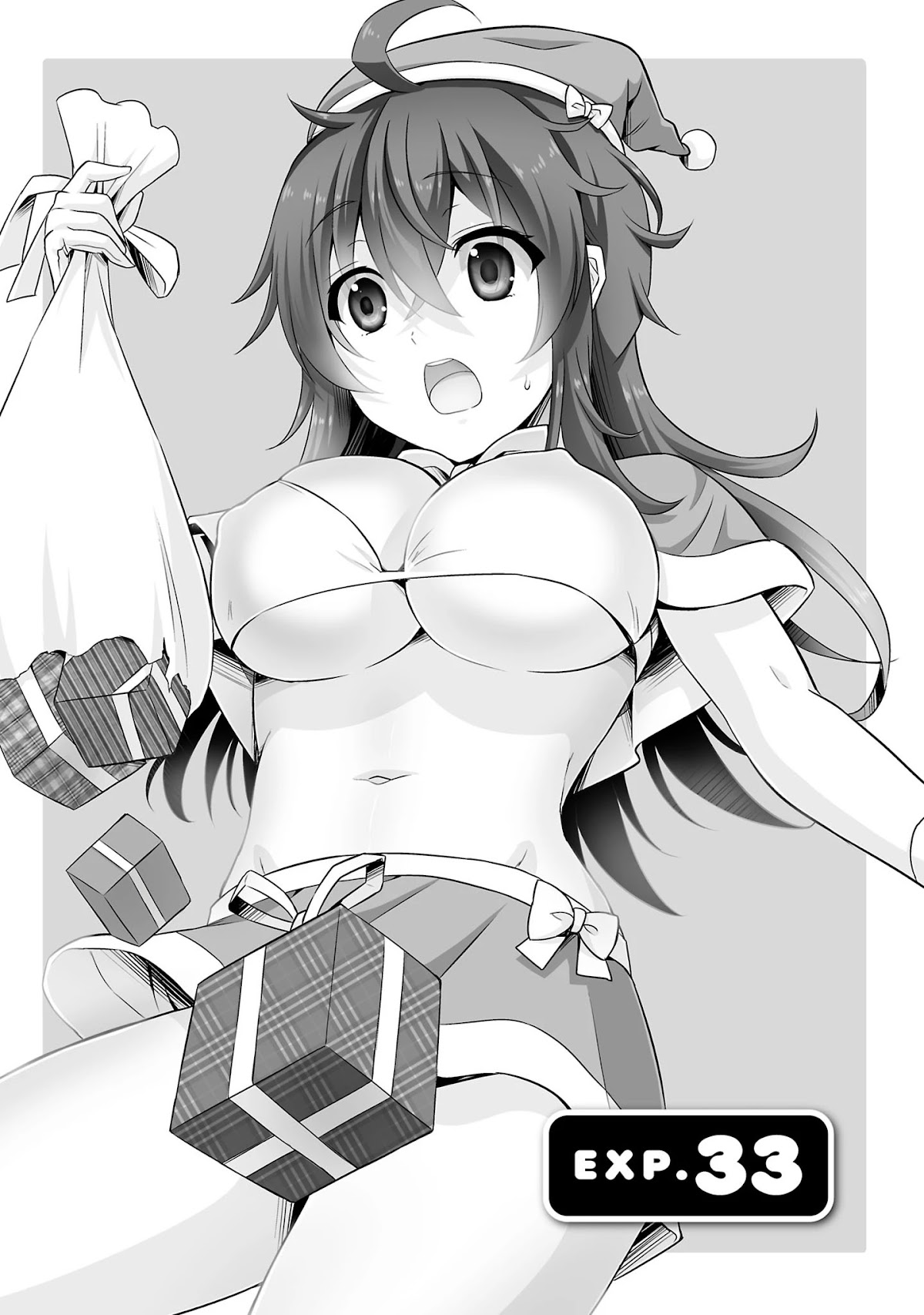 Netoge no Yome wa Onnanoko ja Nai to Omotta? Chapter 33 page 3 - Chapter 33