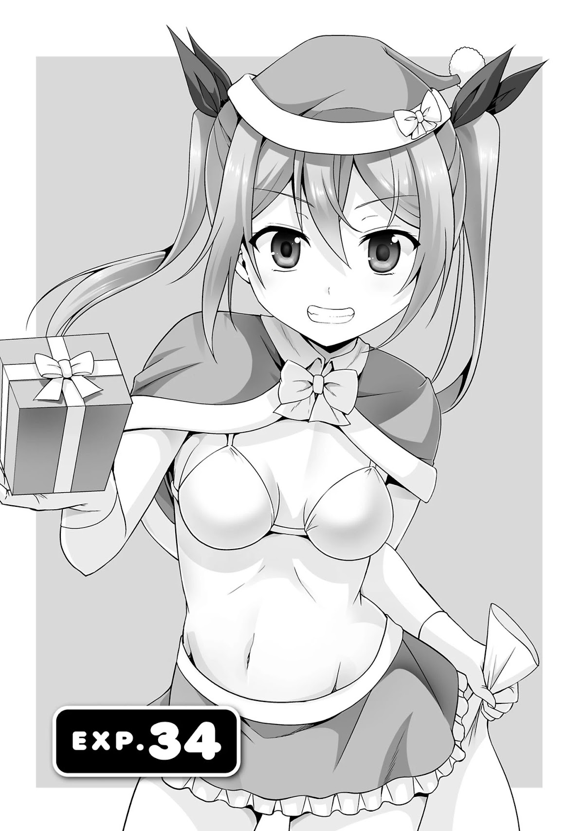 Netoge no Yome wa Onnanoko ja Nai to Omotta? Chapter 34 page 1 - Chapter 34