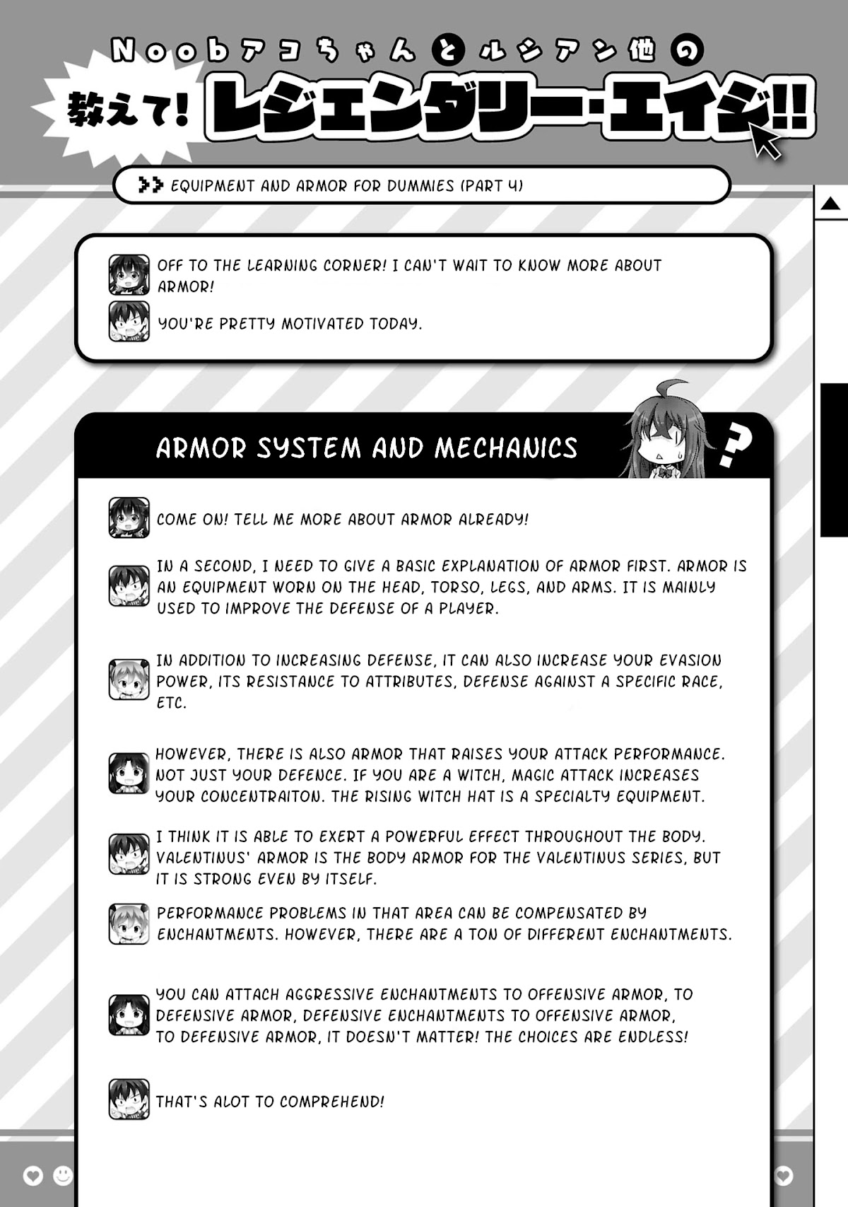 Netoge no Yome wa Onnanoko ja Nai to Omotta? Chapter 34 page 18 - Chapter 34