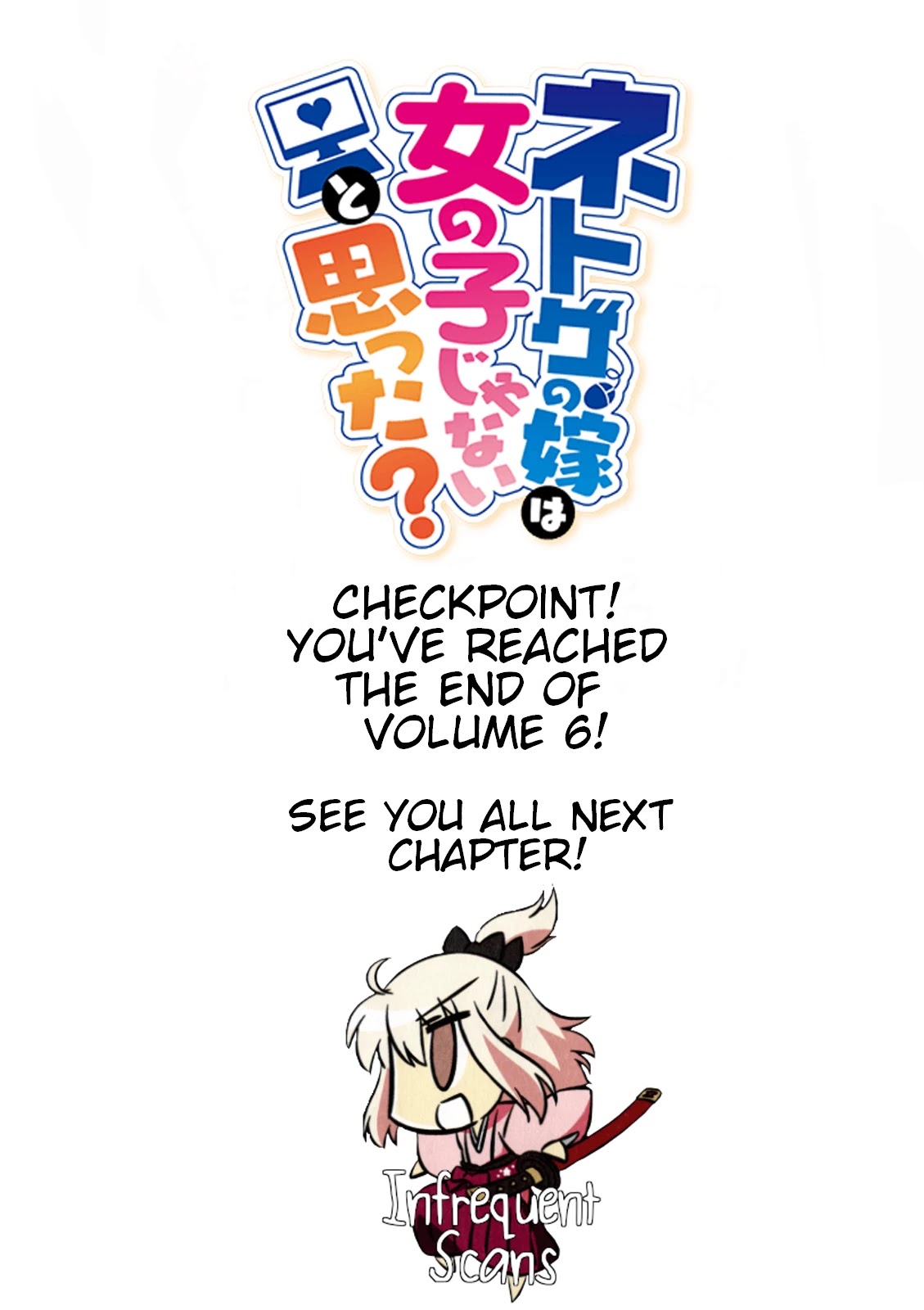 Netoge no Yome wa Onnanoko ja Nai to Omotta? Chapter 34 page 36 - Chapter 34