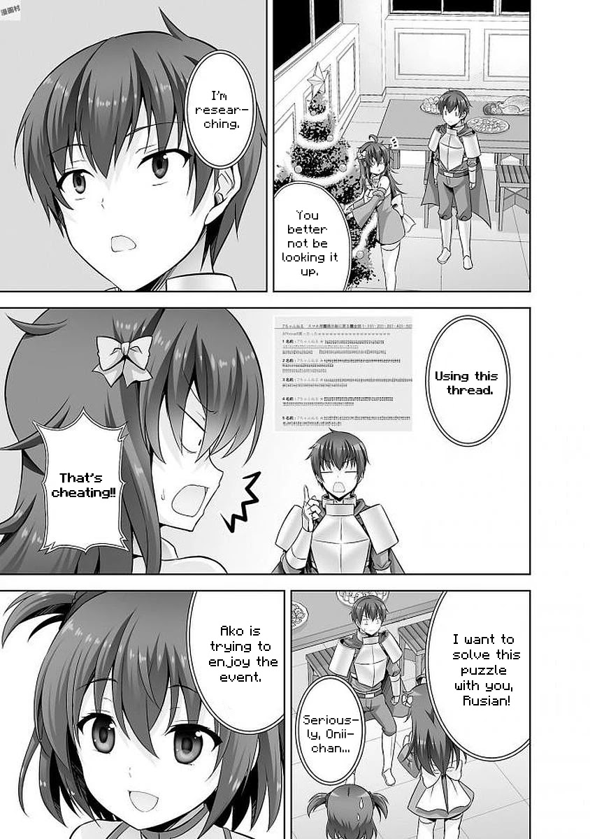 Netoge no Yome wa Onnanoko ja Nai to Omotta? Chapter 35 page 10 - Chapter 35