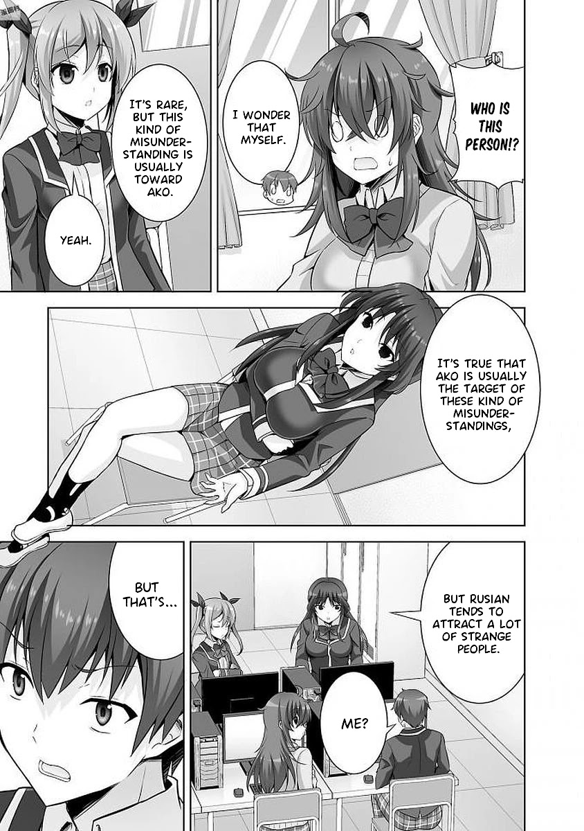Netoge no Yome wa Onnanoko ja Nai to Omotta? Chapter 35 page 12 - Chapter 35