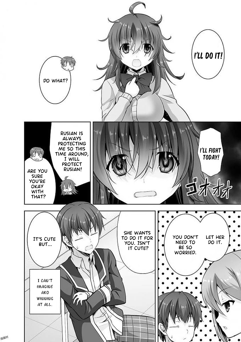 Netoge no Yome wa Onnanoko ja Nai to Omotta? Chapter 35 page 15 - Chapter 35