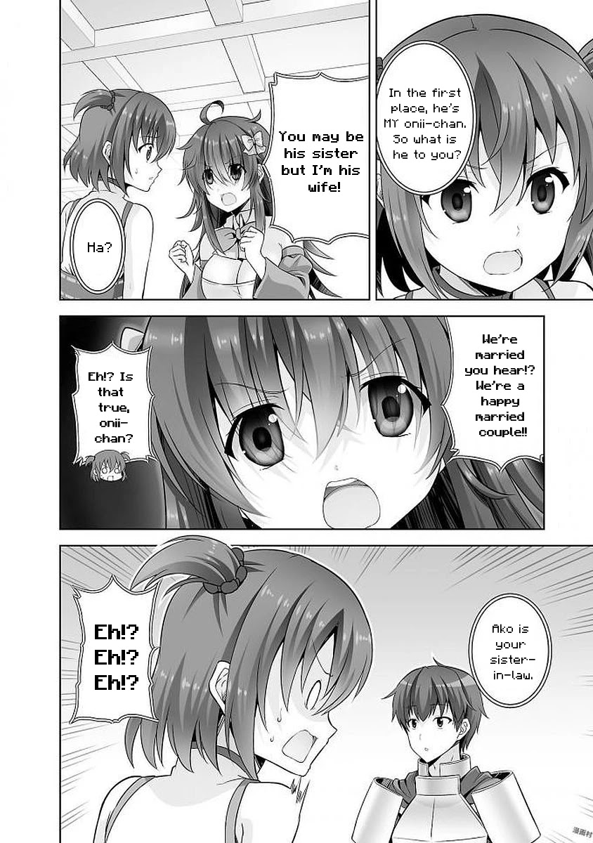 Netoge no Yome wa Onnanoko ja Nai to Omotta? Chapter 35 page 17 - Chapter 35