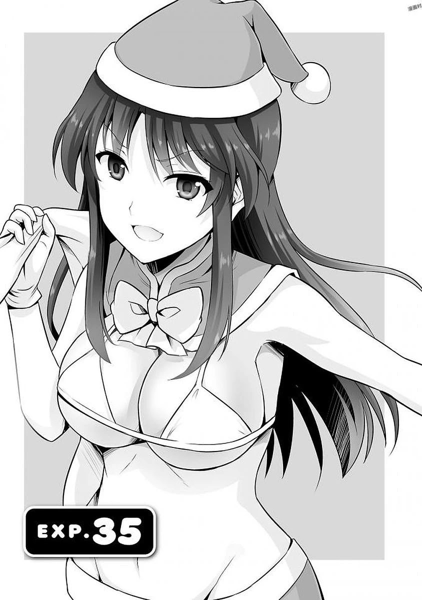 Netoge no Yome wa Onnanoko ja Nai to Omotta? Chapter 35 page 4 - Chapter 35