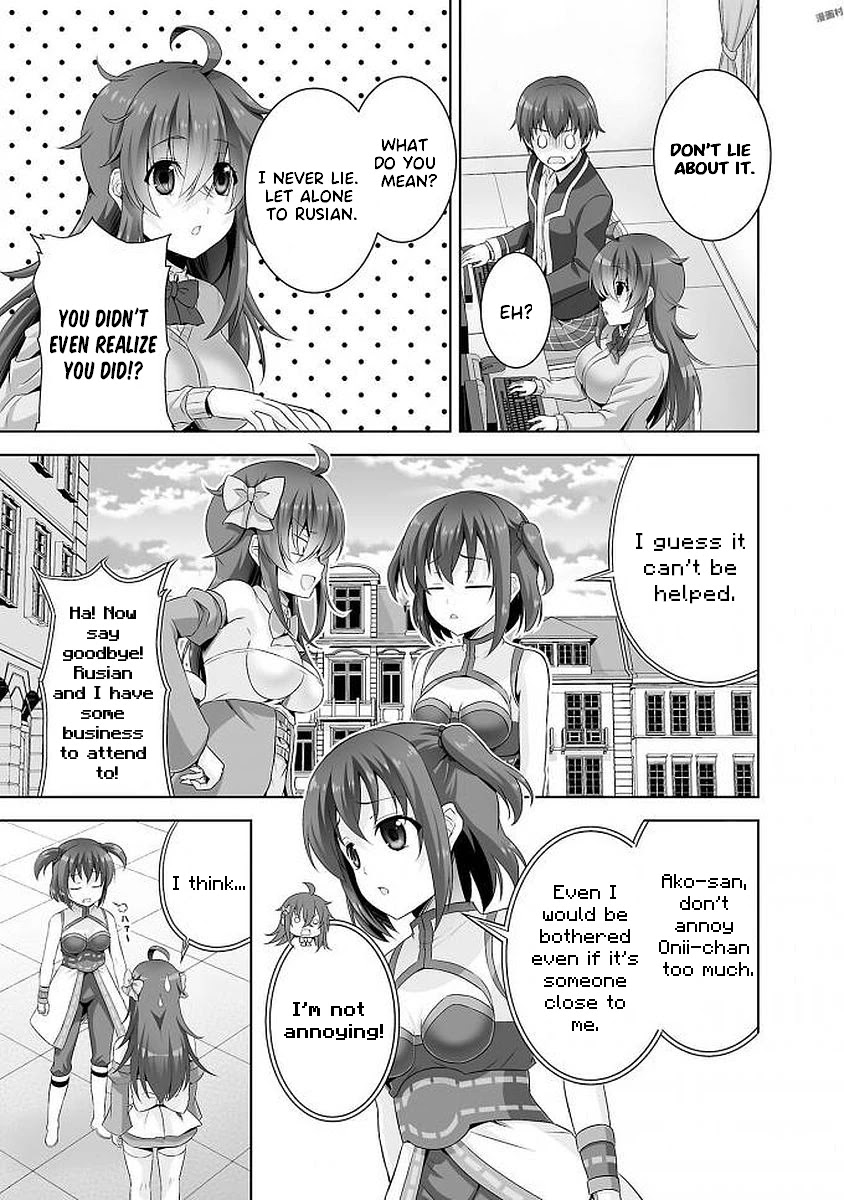 Netoge no Yome wa Onnanoko ja Nai to Omotta? Chapter 36 page 11 - Chapter 36