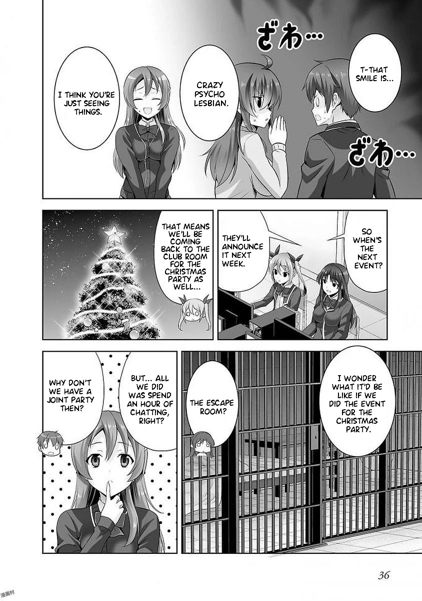 Netoge no Yome wa Onnanoko ja Nai to Omotta? Chapter 36 page 14 - Chapter 36